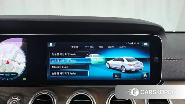 Mercedes-Benz E-Class W213 id 4488589 из Кореи 7