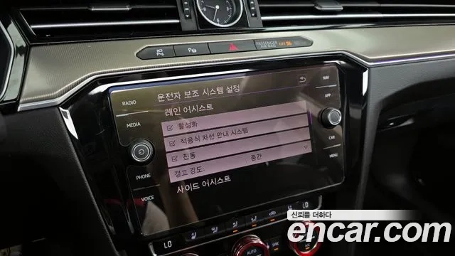 Volkswagen Arteon id 2917319 из Кореи 7