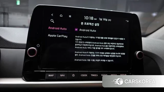 Kia Morning Urban (JA) id 3582355 из Кореи 7