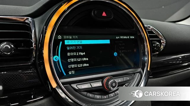 Mini Cooper Clubman id 4378216 из Кореи 7