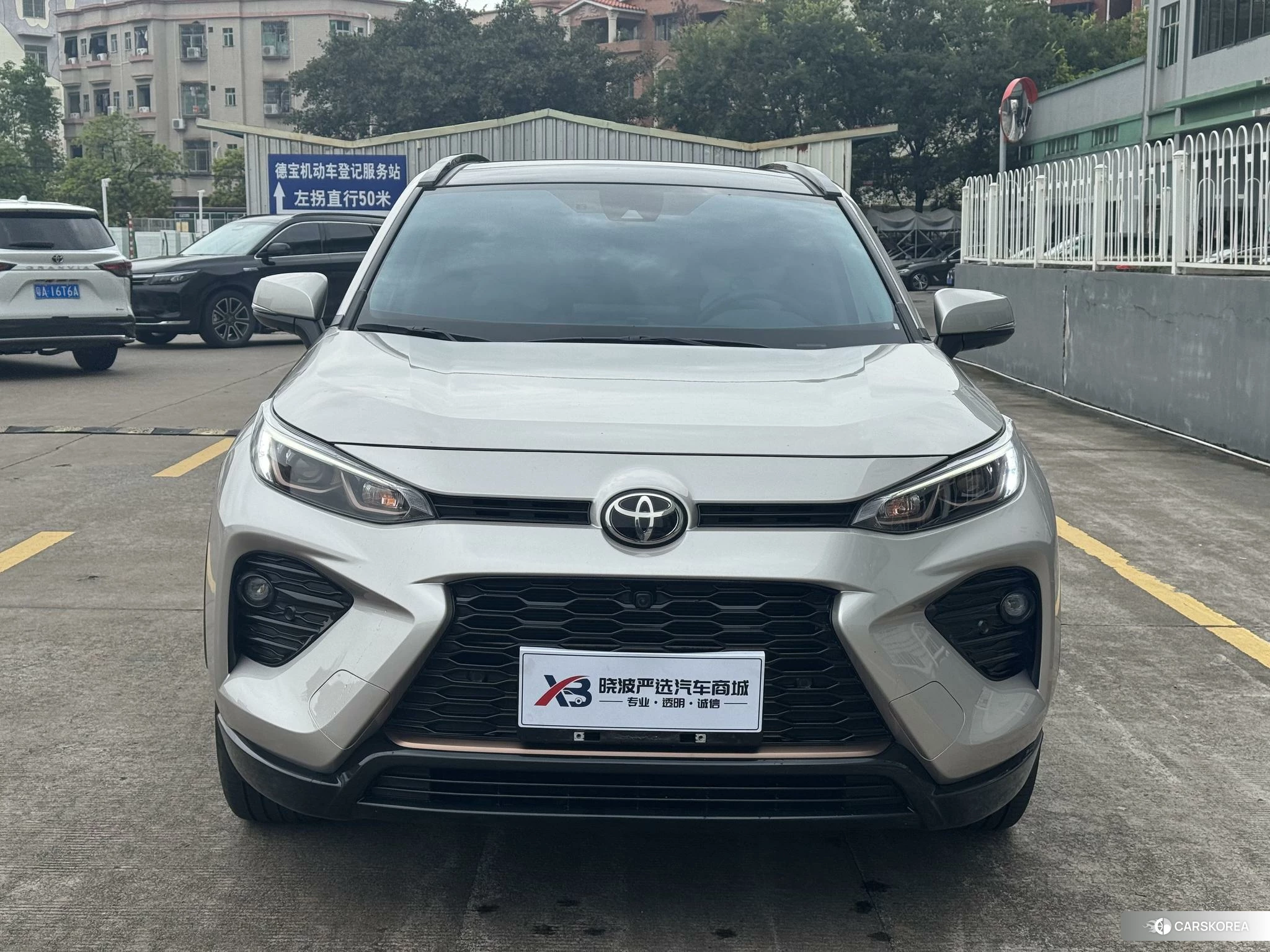 Toyota Wildlander id 4510877 из Китая 7