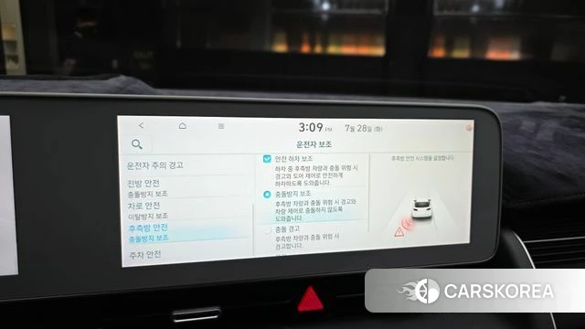 Hyundai Ionic 5 id 4636591 из Кореи 7