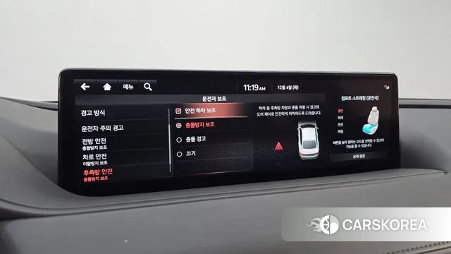 Genesis G80 (RG3) id 3443997 из Кореи 7