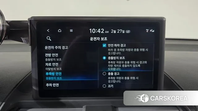 Hyundai Casper id 3725773 из Кореи 7