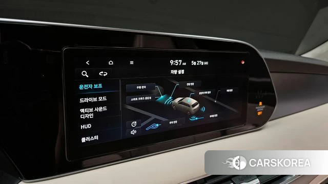 Hyundai Palisade id 4377190 из Кореи 7