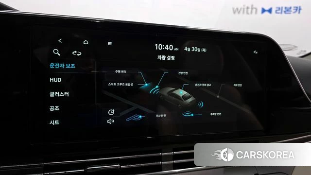 Hyundai The New Grandeur IG id 4249585 из Кореи 7