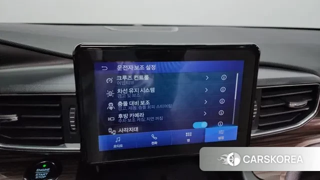 Ford Explorer 6th Generation id 3464442 из Кореи 7