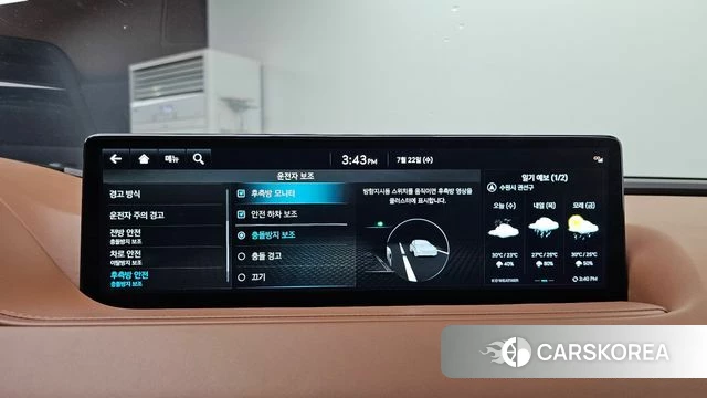 Genesis G80 (RG3) id 4614100 из Кореи 7