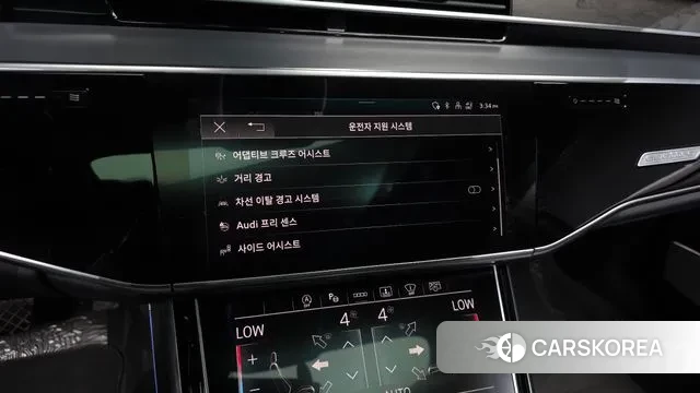 Audi A8 (D5) id 2984161 из Кореи 7