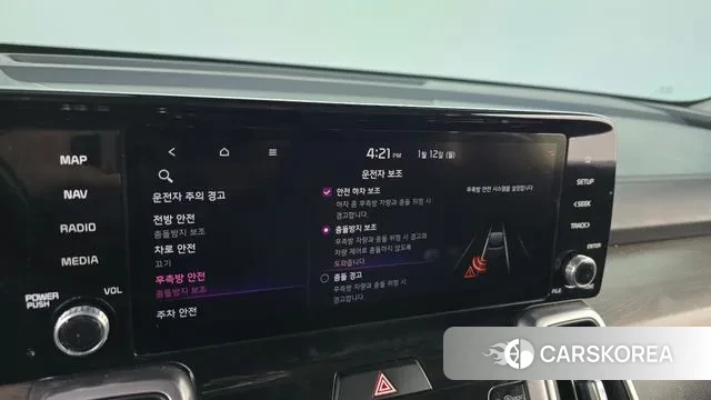 Kia Sorento 4th Generation id 3573515 из Кореи 7