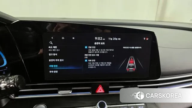 Hyundai The New Avante (CN7) id 3389017 из Кореи 7