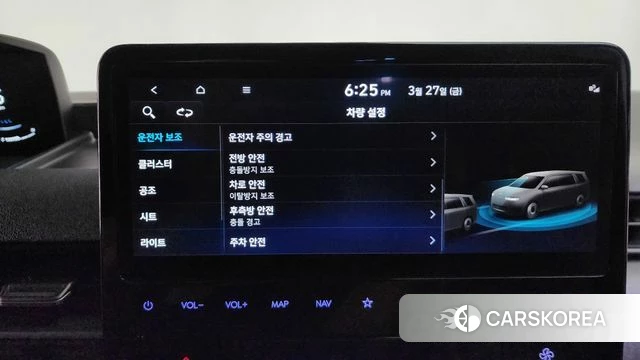 Hyundai Staria id 3850310 из Кореи 7