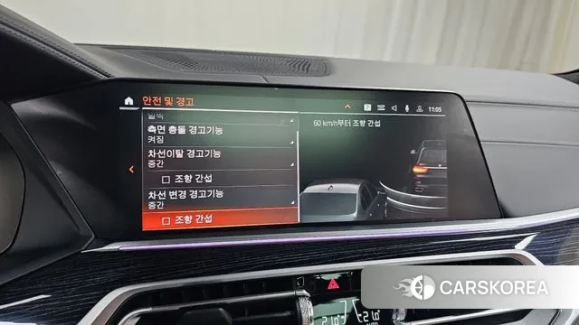 BMW X7 (G07) id 3022502 из Кореи 7