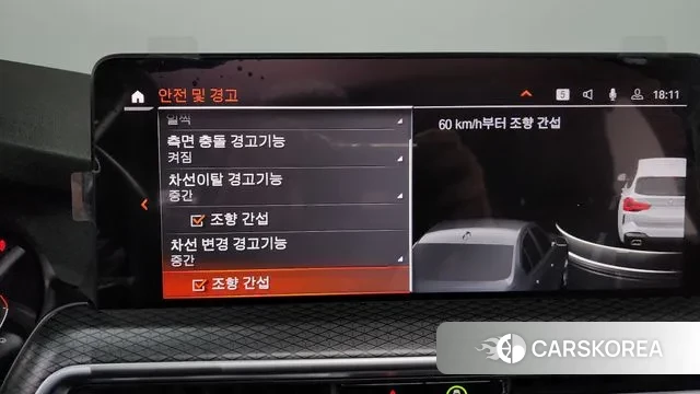 BMW X3 (G01) id 3342081 из Кореи 7