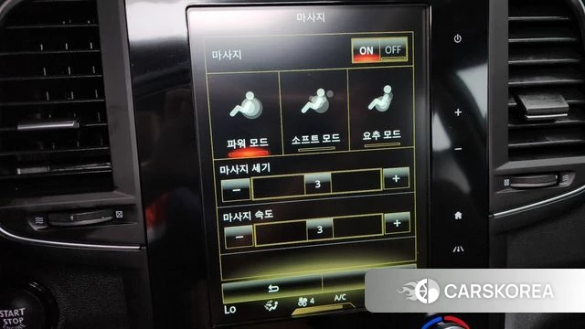 Renault Korea (Samsung) The New QM6 id 3953809 из Кореи 7