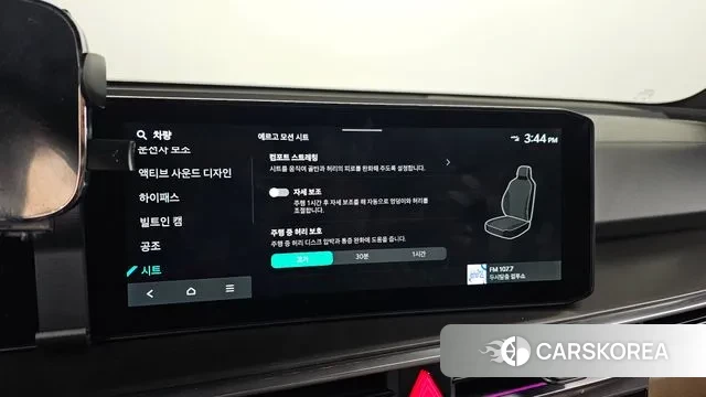 Kia The New Sorento 4th Generation id 3466997 из Кореи 7