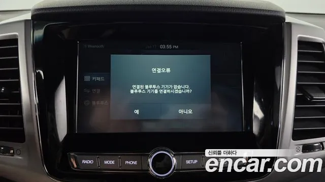 Ssangyong Rexton Sports Cannes id 2826778 из Кореи 7