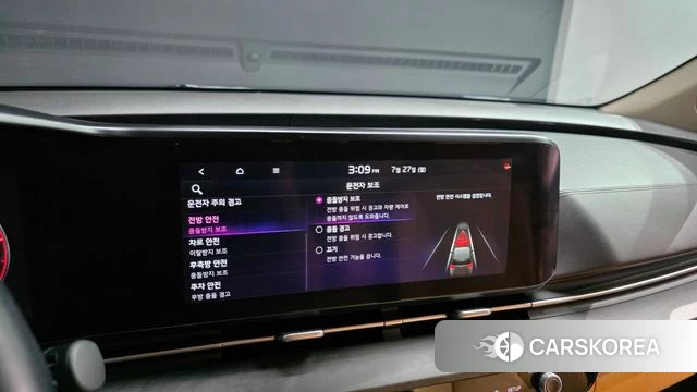 Kia Carnival 4th generation id 4631826 из Кореи 7
