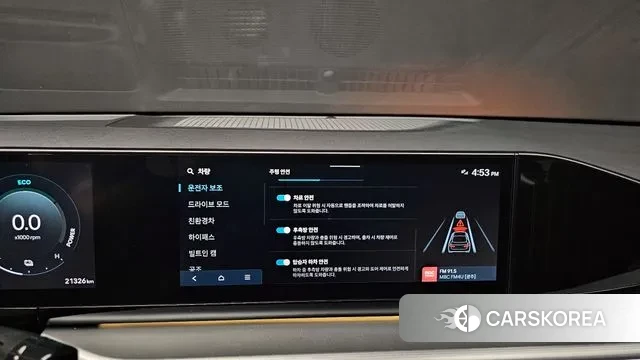 Hyundai Grandeur Hybrid (GN7) id 3042931 из Кореи 7