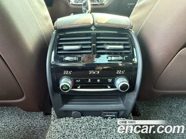 BMW 5 Series (G30) id 2690360 из Кореи 7