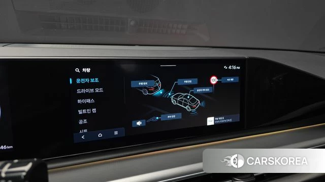 Hyundai Grandeur (GN7) id 4469018 из Кореи 7