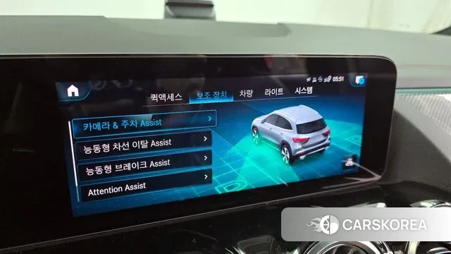 Mercedes-Benz GLA - Class H247 id 3747243 из Кореи 7