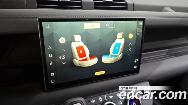 Land Rover Defender (L663) id 2847573 из Кореи 7