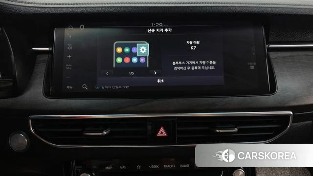 Kia K7 Premier id 4482805 из Кореи 7