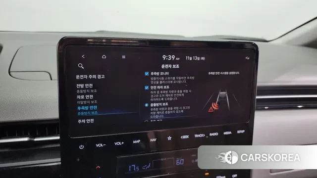 Hyundai Staria id 3361638 из Кореи 7