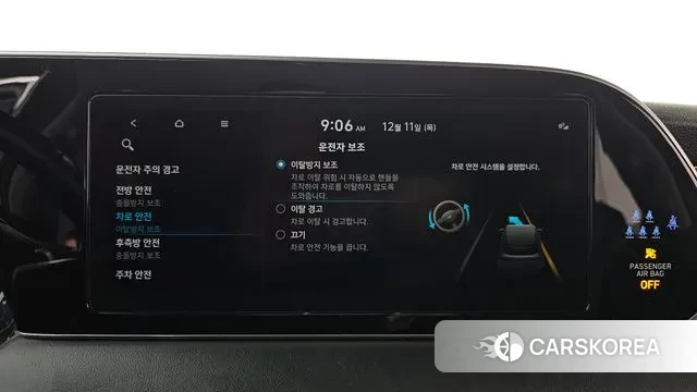 Hyundai Palisade id 3468169 из Кореи 7