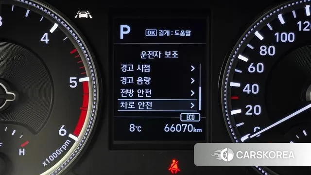 Hyundai Santa Fe TM id 3646651 из Кореи 7