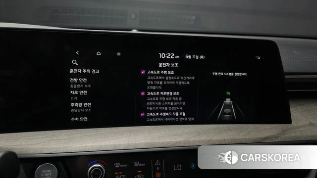 Kia K8 id 4442686 из Кореи 7
