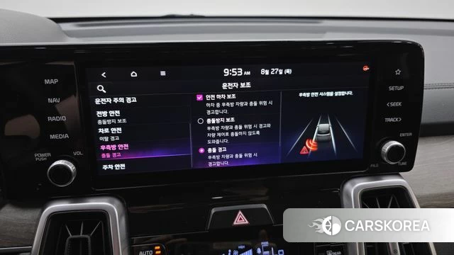 Kia Sorento 4th Generation id 4741399 из Кореи 7