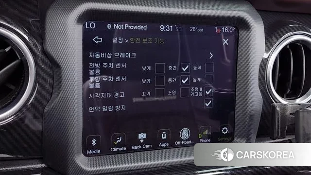 Jeep Wrangler (JL) id 3044839 из Кореи 7