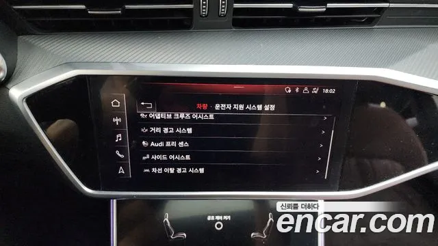 Audi A6 (C8) id 2825494 из Кореи 7