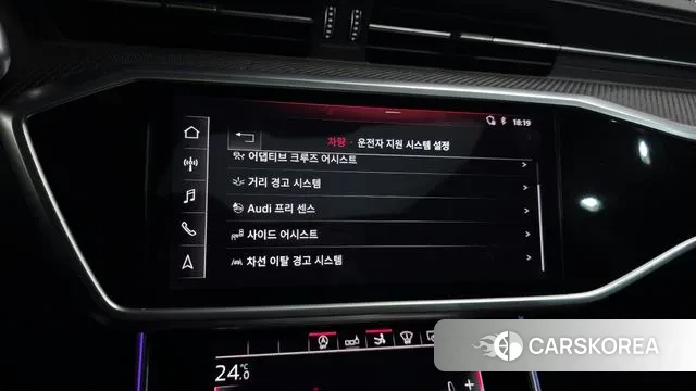 Audi S7 (4K) id 3504627 из Кореи 7