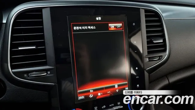 Renault Korea (Samsung) SM6 id 2466501 из Кореи 7