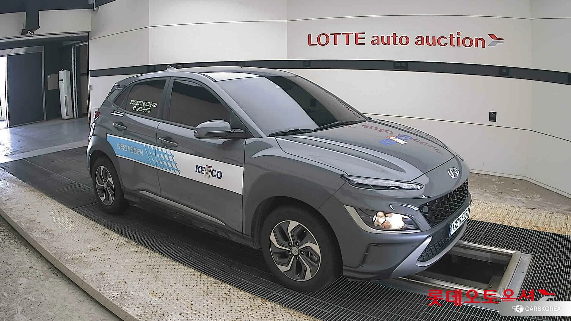 Hyundai Kona Hybrid id 4674069 из Кореи 7