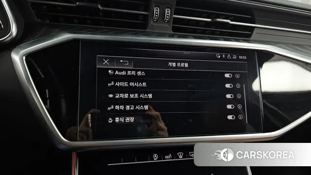 Audi A6 (C8) id 3713387 из Кореи 7