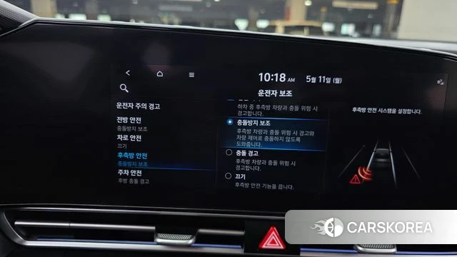 Hyundai Avante (CN7) id 4303106 из Кореи 7