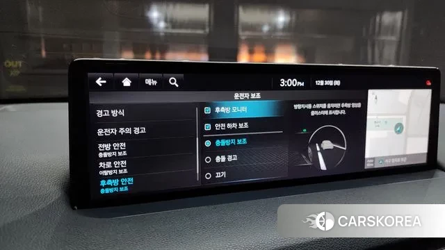 Genesis GV70 id 3530098 из Кореи 7