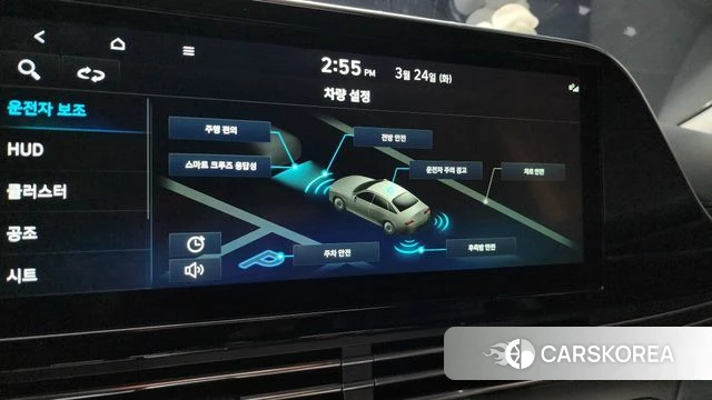 Hyundai The New Grandeur IG id 3833151 из Кореи 7