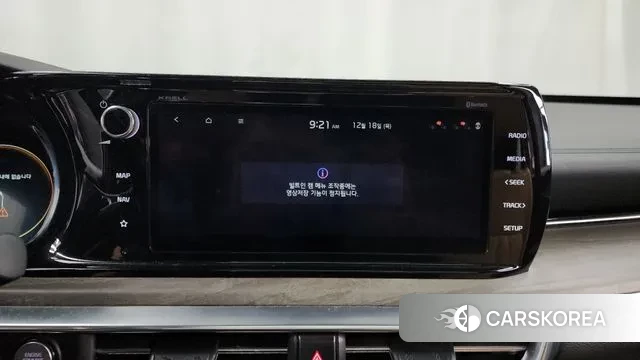 Kia K5 3rd generation id 3493870 из Кореи 7