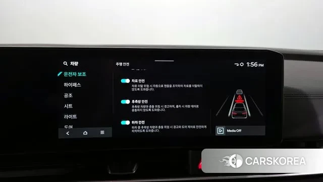 Kia The New Carnival 4th Generation id 3278186 из Кореи 7