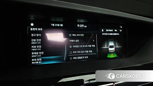 Genesis G90 id 4604027 из Кореи 7