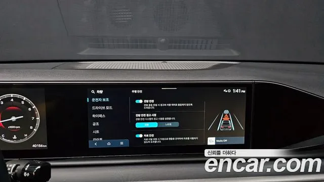 Hyundai Grandeur (GN7) id 2731227 из Кореи 7