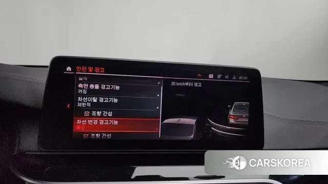 BMW 5 Series (G30) id 3591712 из Кореи 7