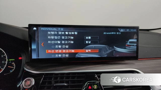 BMW 6 Series GT (G32) id 3966534 из Кореи 7