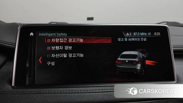 BMW X6 (F16) id 3894191 из Кореи 7