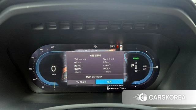 Volvo XC90 second Generation id 4456411 из Кореи 7